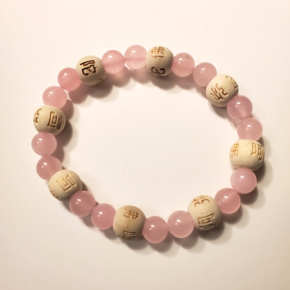 Roze Quarts Bead Bracelet
